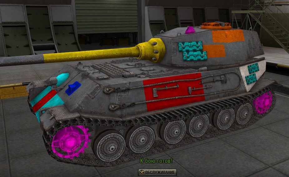 шкурки моды для world of tanks